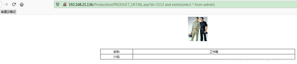 ここに画像を挿入説明