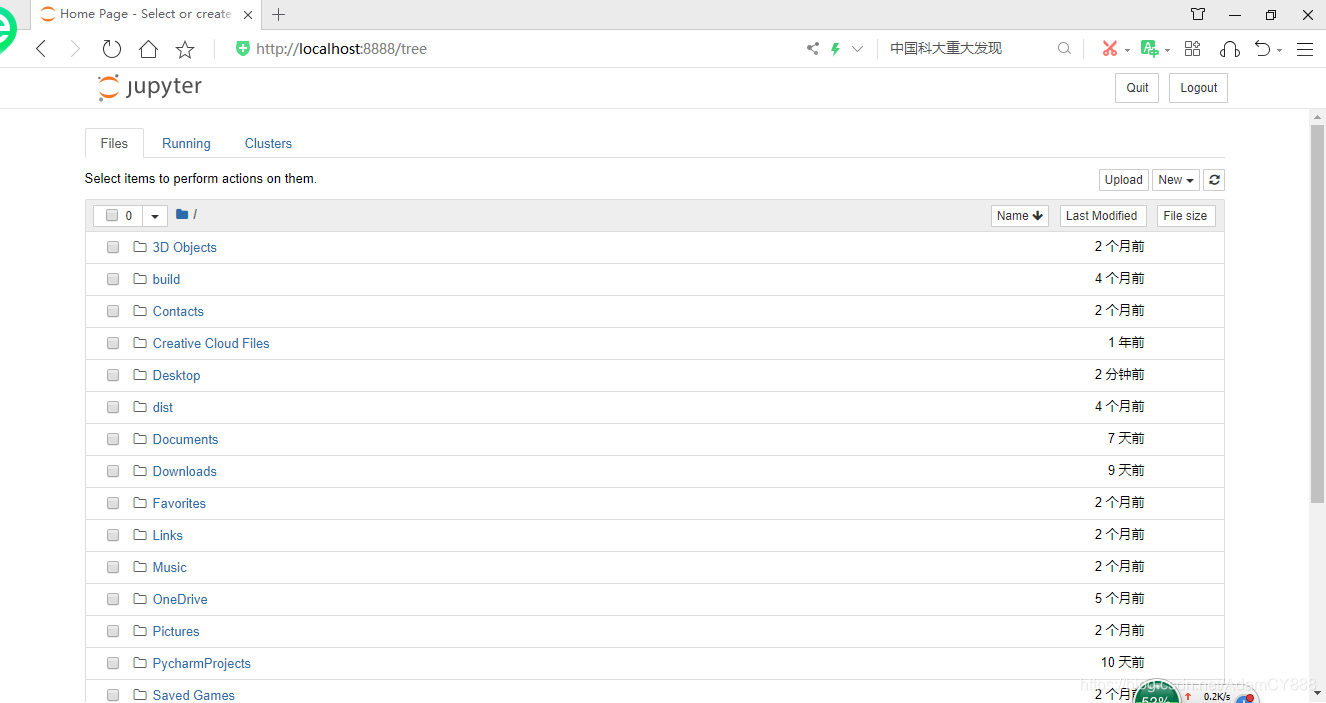 Python、Jupyter Notebook、Spyder 简单操作教程_spyder中variable explorer怎么打开-CSDN博客