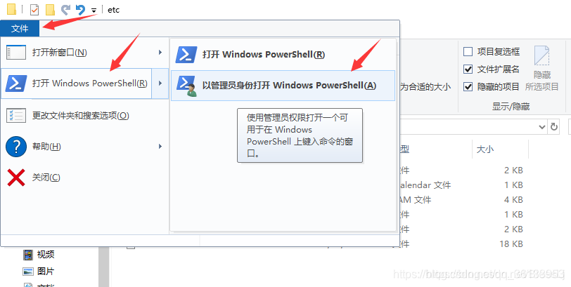 github是什么网址 watermark,type_ZmFuZ3poZW5naGVpdGk,shadow_10,text_aHR0cHM6Ly9ibG9nLmNzZG4ubmV0L3FxXzM2MTMzOTUz,size_16,color_FFFFFF,t_70
