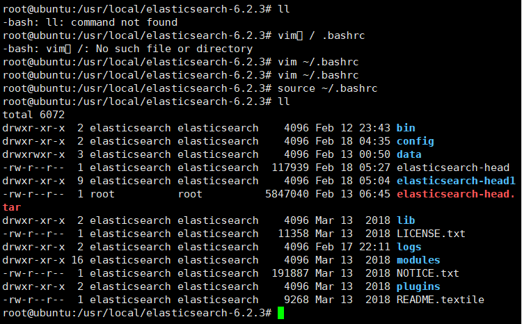 【Linux】ll命令报错-bash: ll: command not found
