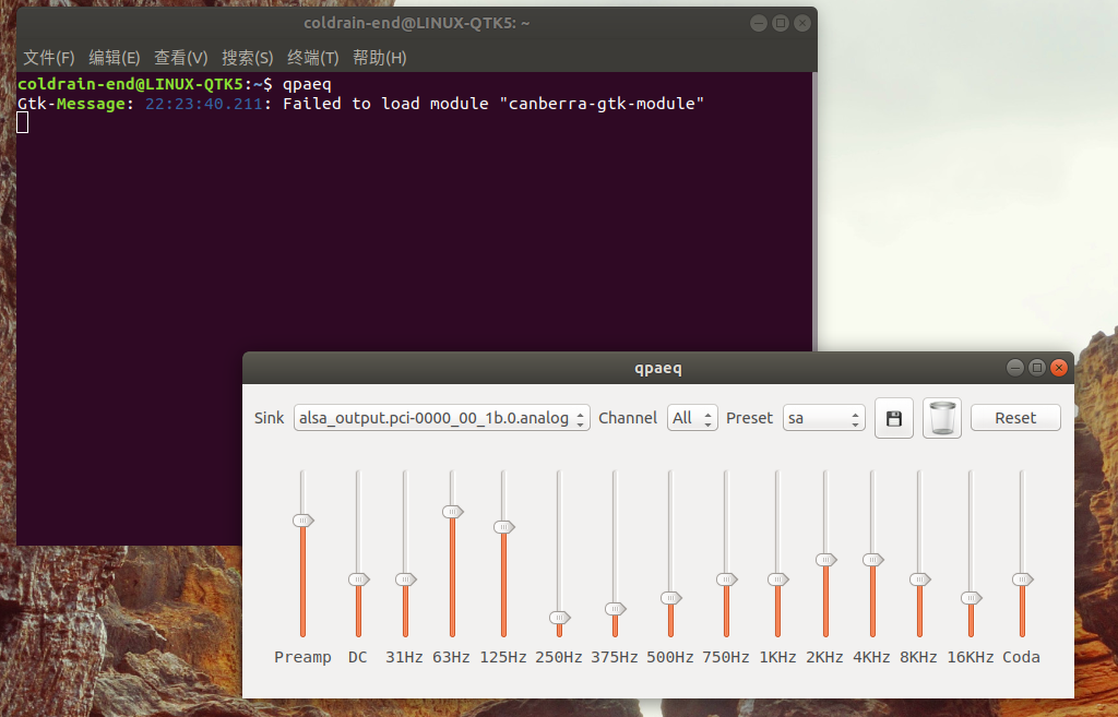 【Ubuntu 提升音质】 Linux 平台下的一个 全局音效均衡器插件_linux音效增强软件CSDN博客