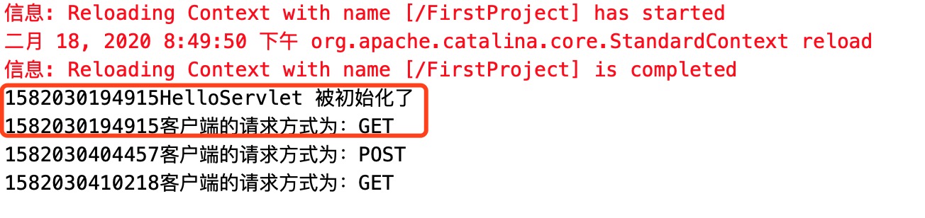 Java Web之Servlet入门