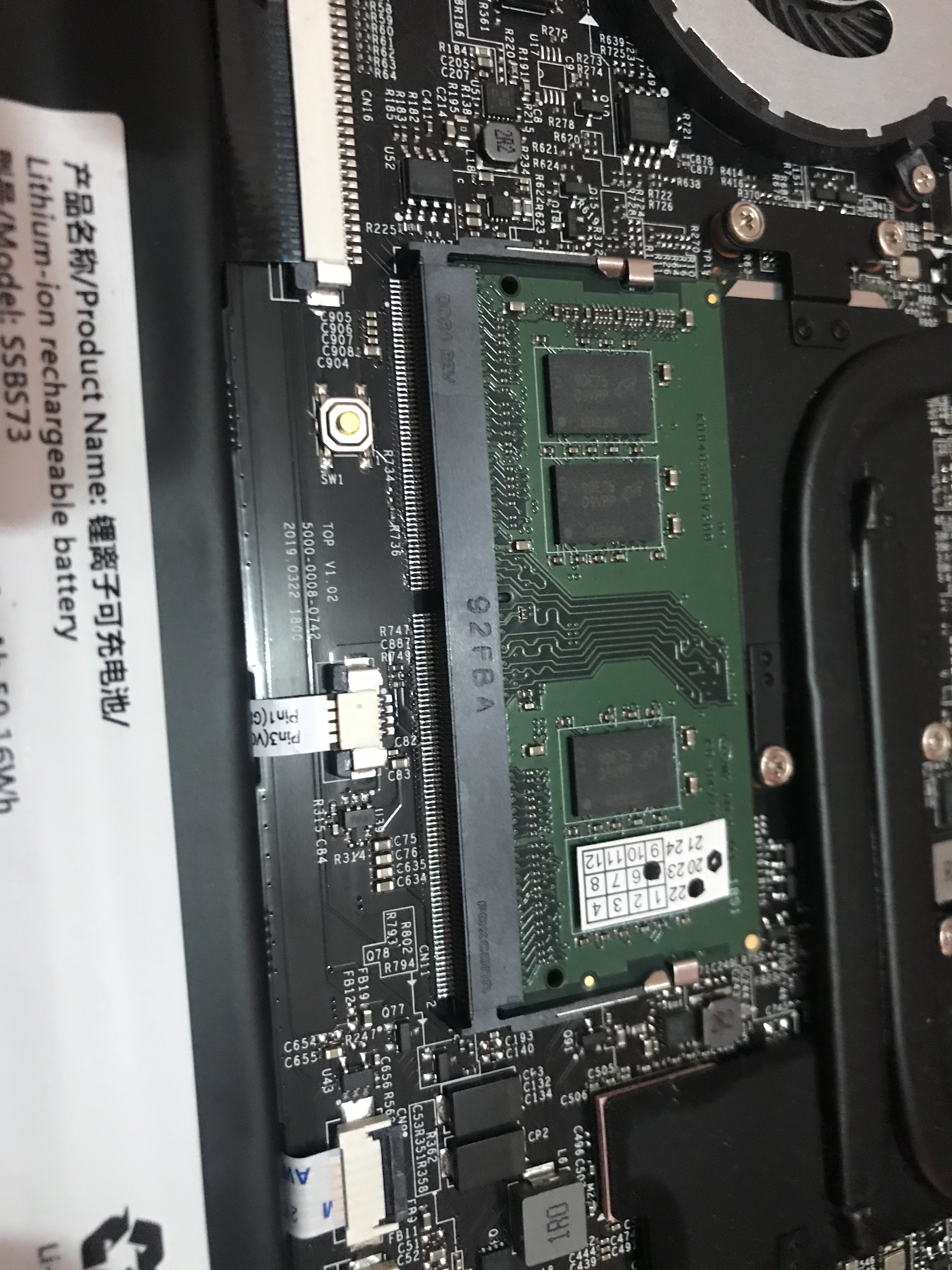 机械革命s1pro拆机教程