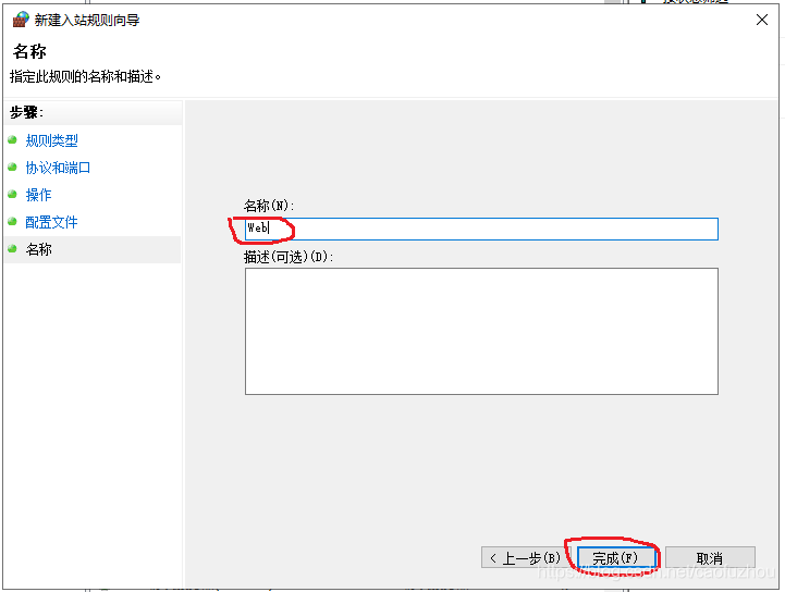 如何部署云服务器 watermark,type_ZmFuZ3poZW5naGVpdGk,shadow_10,text_aHR0cHM6Ly9ibG9nLmNzZG4ubmV0L2Nhb2Z1emhvdQ==,size_16,color_FFFFFF,t_70