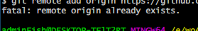 报错，remote origin exists！