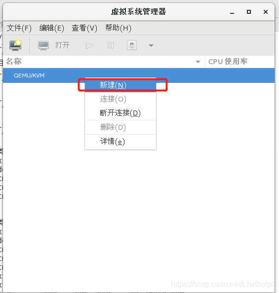 免费国产虚拟化平台 watermark,type_ZmFuZ3poZW5naGVpdGk,shadow_10,text_aHR0cHM6Ly9ibG9nLmNzZG4ubmV0L0xmd3Rob3RwdA==,size_16,color_FFFFFF,t_70