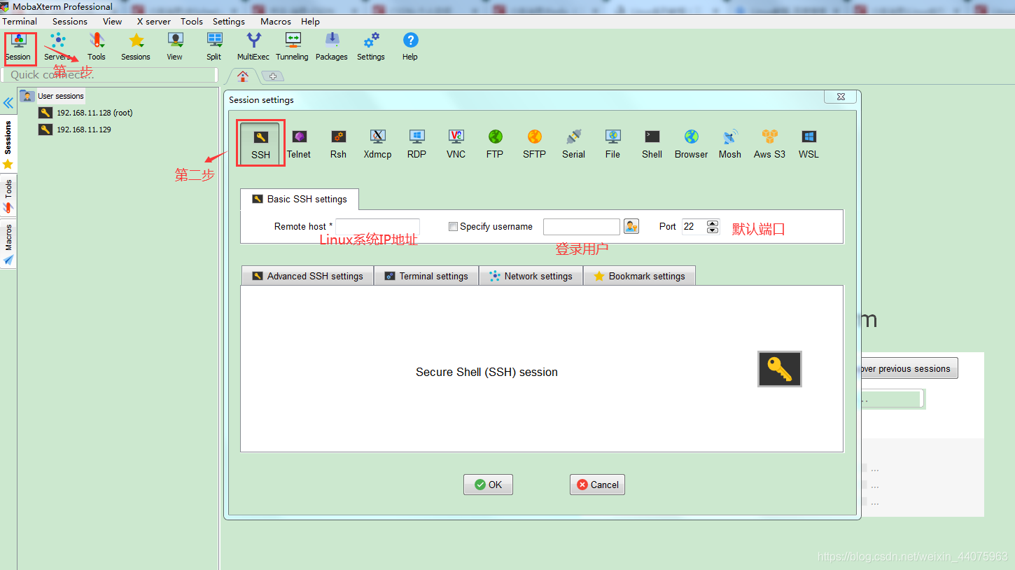 linux系统下载文件 watermark,type_ZmFuZ3poZW5naGVpdGk,shadow_10,text_aHR0cHM6Ly9ibG9nLmNzZG4ubmV0L3dlaXhpbl80NDA3NTk2Mw==,size_16,color_FFFFFF,t_70