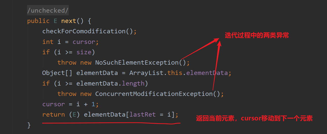 Java迭代器Iterator知识点浅析_java iterator是链表还是数组-CSDN博客