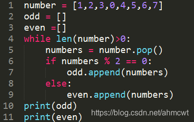 python列表list增加元素的4个方法:直接+,append()和.extend() .insert()的应用及分离列表里奇数偶数的方法 ...