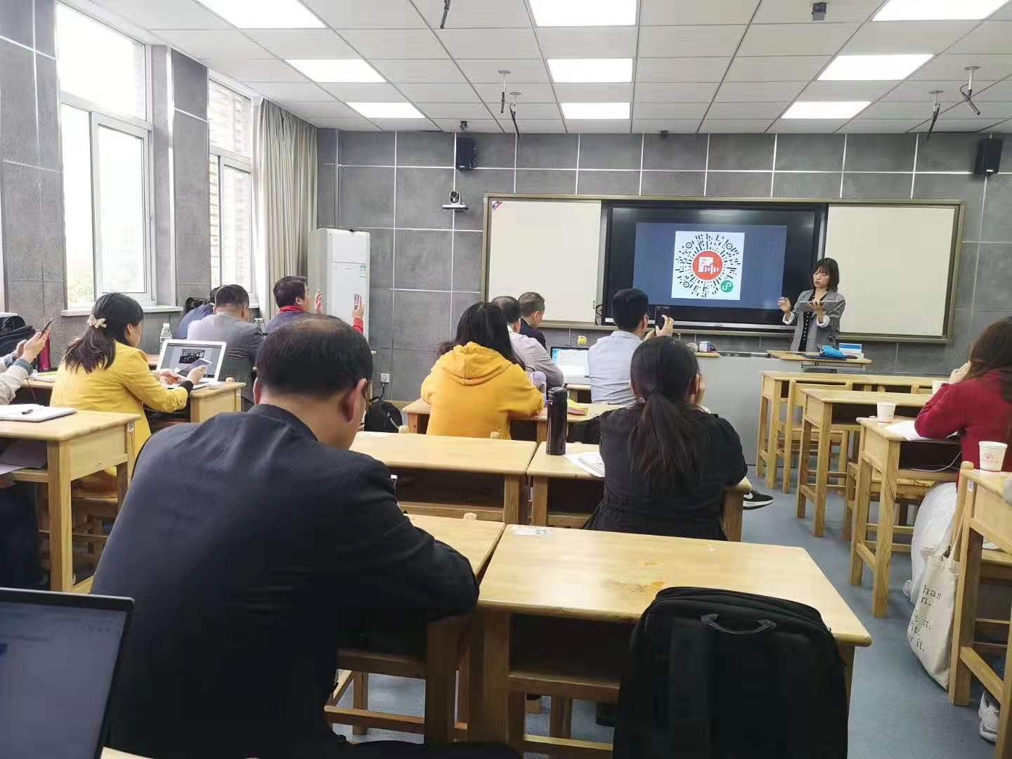 Application sharing meeting of office 365 in education and teaching (April 16, 2019)