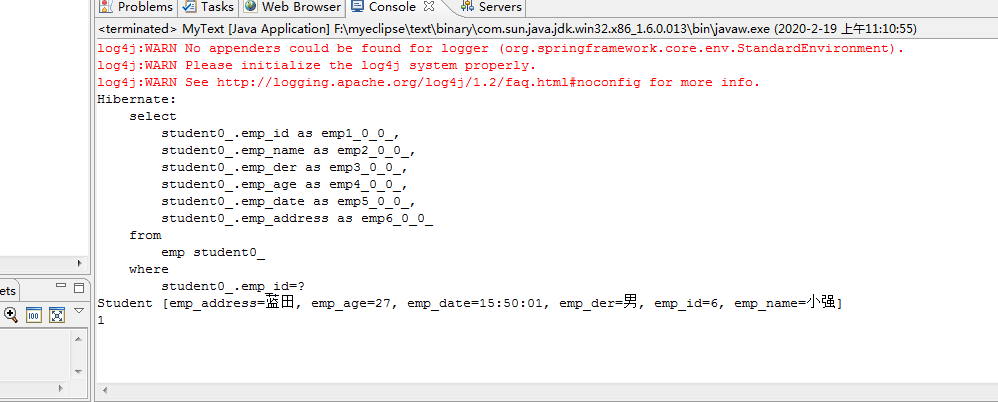 在這裏插入圖片描述
