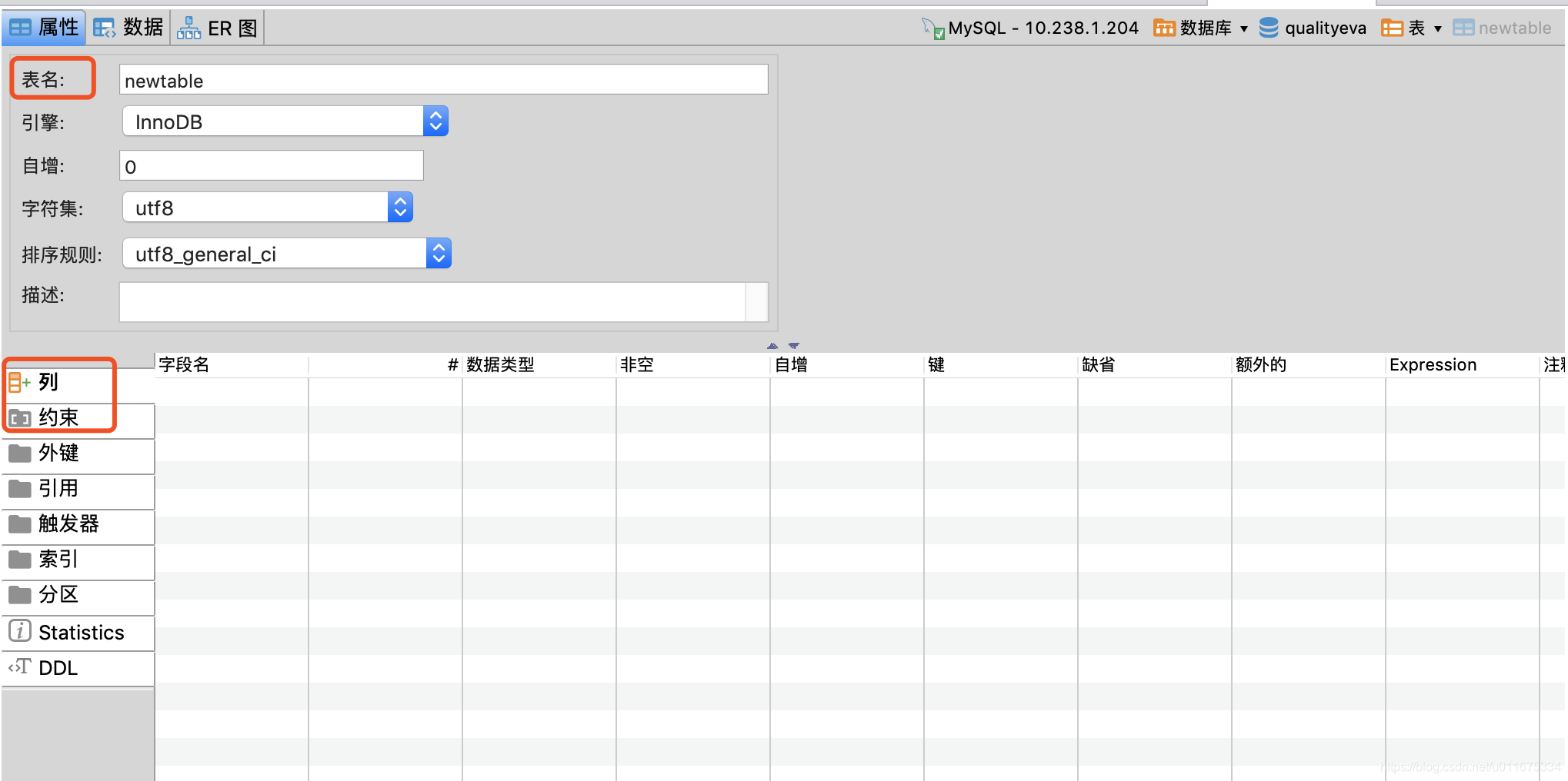 DBeaver MySQL Dbeaver mysql