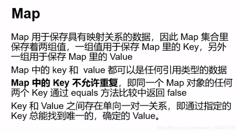 [外链图片转存失败,源站可能有防盗链机制,建议将图片保存下来直接上传(img-qzkLcTSH-1582091073760)(C:\Users\白菜你个cabbage\AppData\Roaming\Typora\typora-user-images\image-20200216010608046.png)]