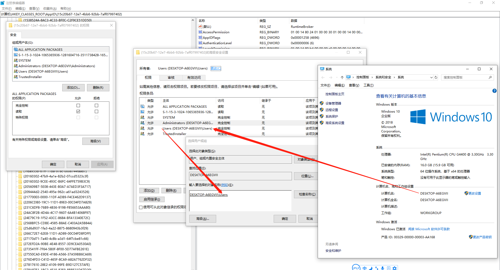 win10接USB设备（移动硬盘扫码枪之类）蓝屏问题处理_15c20b6712e74bb692bb7aff07997402CSDN博客