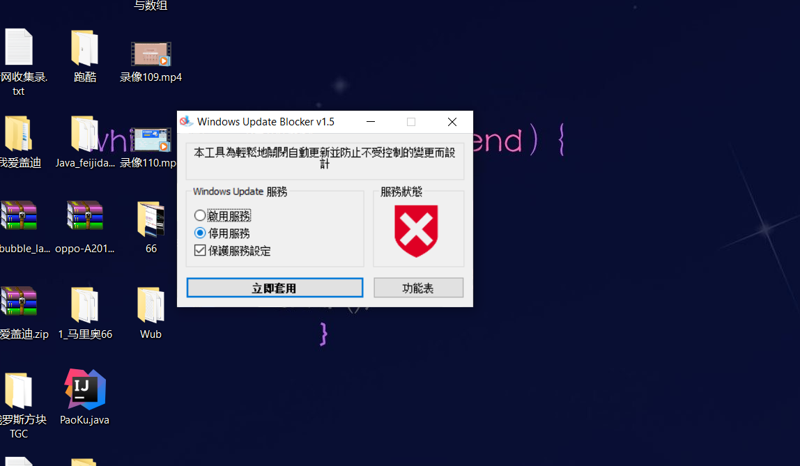 watermark,type_ZmFuZ3poZW5naGVpdGk,shadow_10,text_aHR0cHM6Ly9ibG9nLmNzZG4ubmV0L3dlaXhpbl80NDA4NTU5Mw==,size_16,color_FFFFFF,t_70