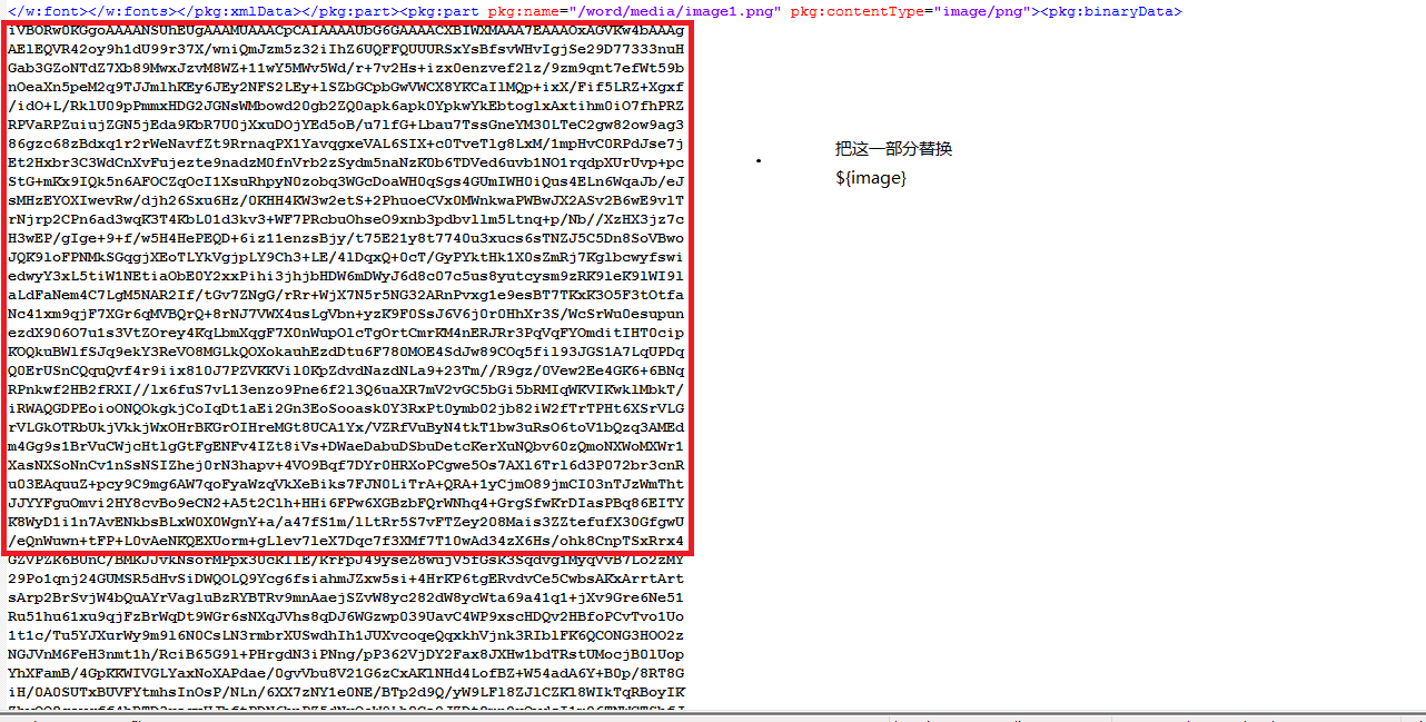 java export Word document with picture (freemarker) with picture ...