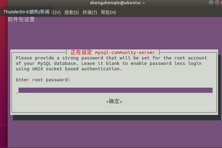 watermark,type_ZmFuZ3poZW5naGVpdGk,shadow_10,text_aHR0cHM6Ly9ibG9nLmNzZG4ubmV0L3FxXzQyNTI4NzY5,size_16,color_FFFFFF,t_70