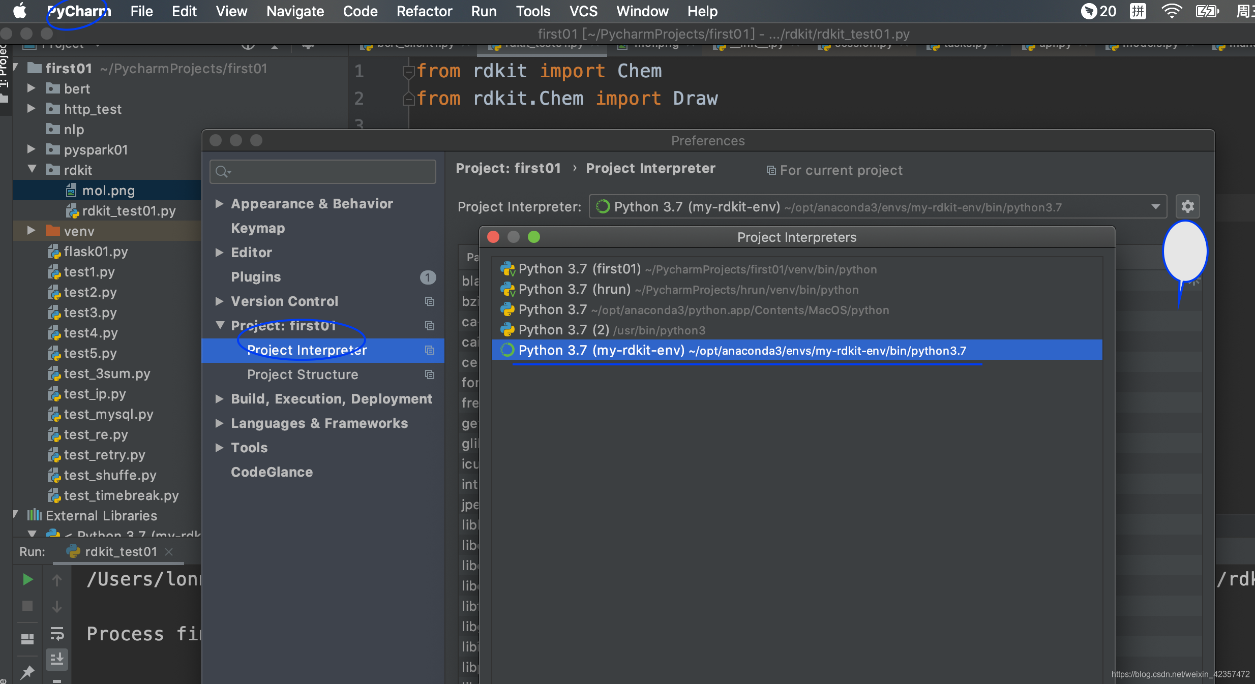 Rdkit Python rdkit 小分子库安装使用;PyRosetta大分子库安装_pip rdkit-CSDN博客