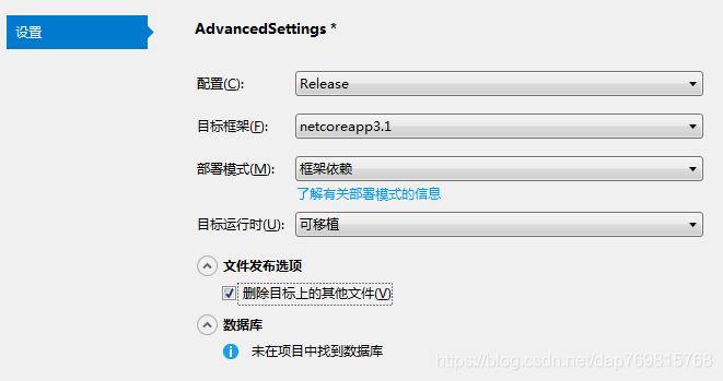 什么时候转账容易被监控 watermark,type_ZmFuZ3poZW5naGVpdGk,shadow_10,text_aHR0cHM6Ly9ibG9nLmNzZG4ubmV0L2RhcDc2OTgxNTc2OA==,size_16,color_FFFFFF,t_70