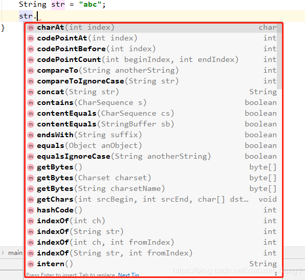 反射篇对反射的那些小了解