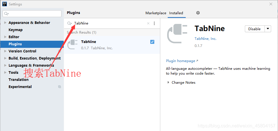 Tabnine Sql Developer Extension 2019.3最新版本IDEA中使用TabNine_ideatabnine插件激活-CSDN博客