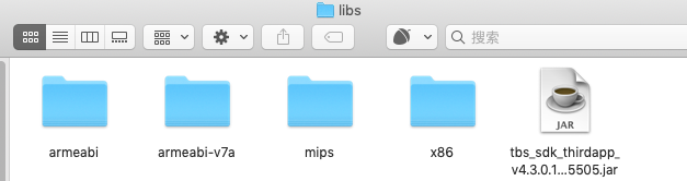 libs文件夹下最终长这样，windows系统也是如此