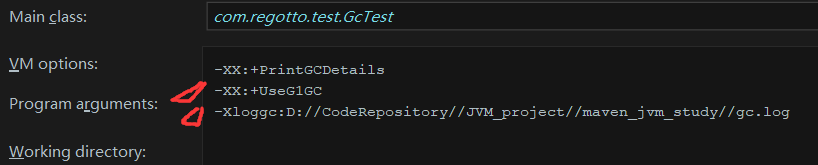 Java常见GC算法_垃圾收集器及内存分配_G1垃圾收集器