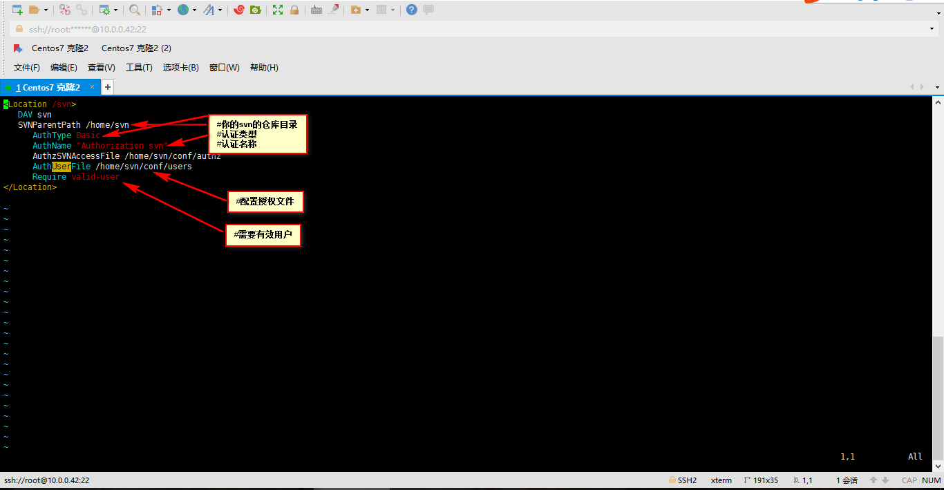 vim /etc/httpd/conf.d/subversion.conf创建subversion配置文件-CSDN博客