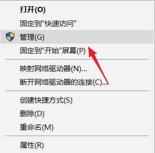 電腦開始欄在左邊_電腦中的工具欄不見了_電腦開始欄在右邊