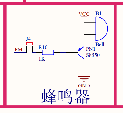 蜂鸣器示意图图片