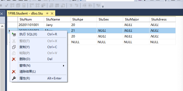 SQL Server 2017 Developer 下载、安装、配置与使用-CSDN博客