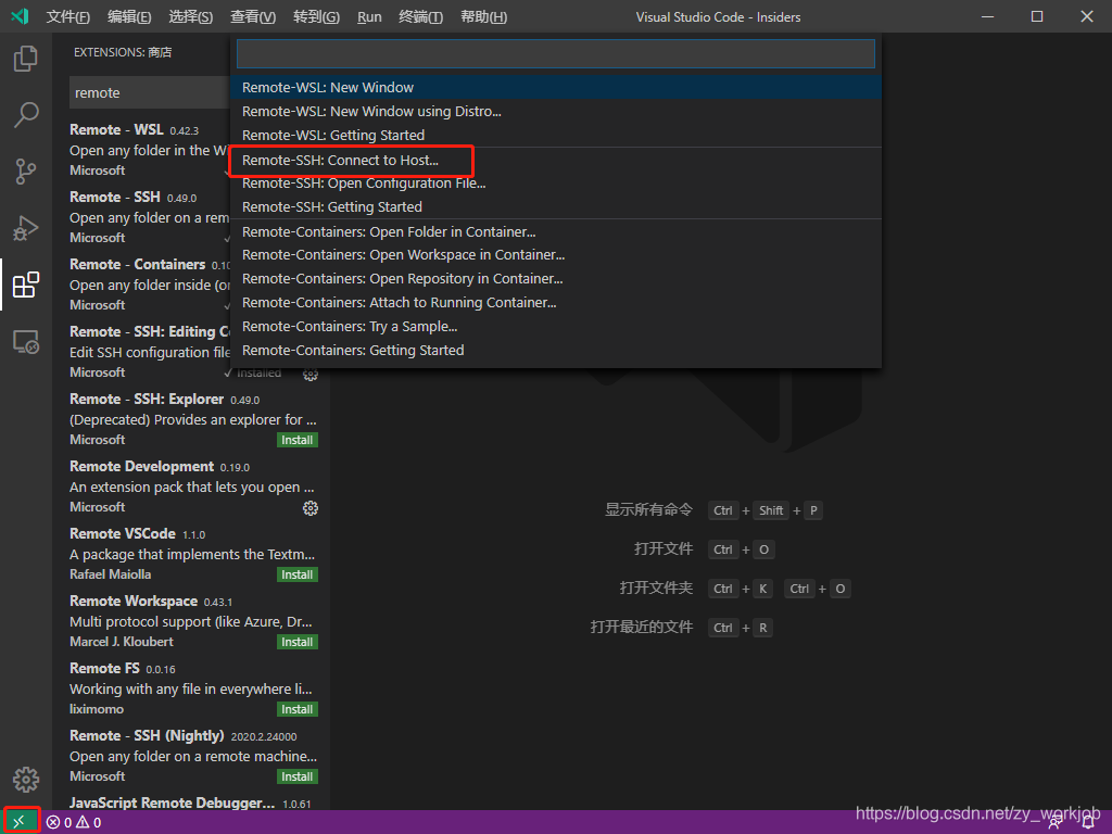怎么打开远程桌面连接 watermark,type_ZmFuZ3poZW5naGVpdGk,shadow_10,text_aHR0cHM6Ly9ibG9nLmNzZG4ubmV0L3p5X3dvcmtqb2I=,size_16,color_FFFFFF,t_70