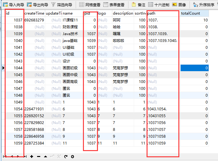 google 用什么数据库_google earth 数据_车型库 数据