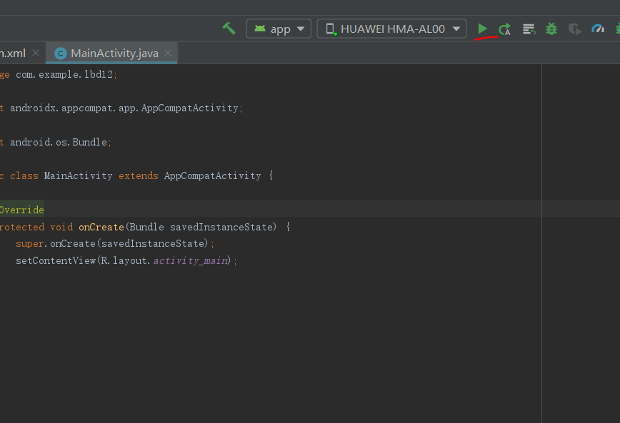 android studio连接华为手机流程 blight l的博客 csdn博客