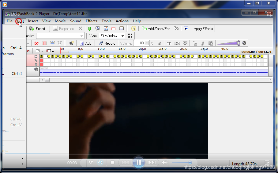 普通程序操作界面