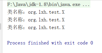 一篇文章带你搞定 Java 中的 Class 类-CSDN博客