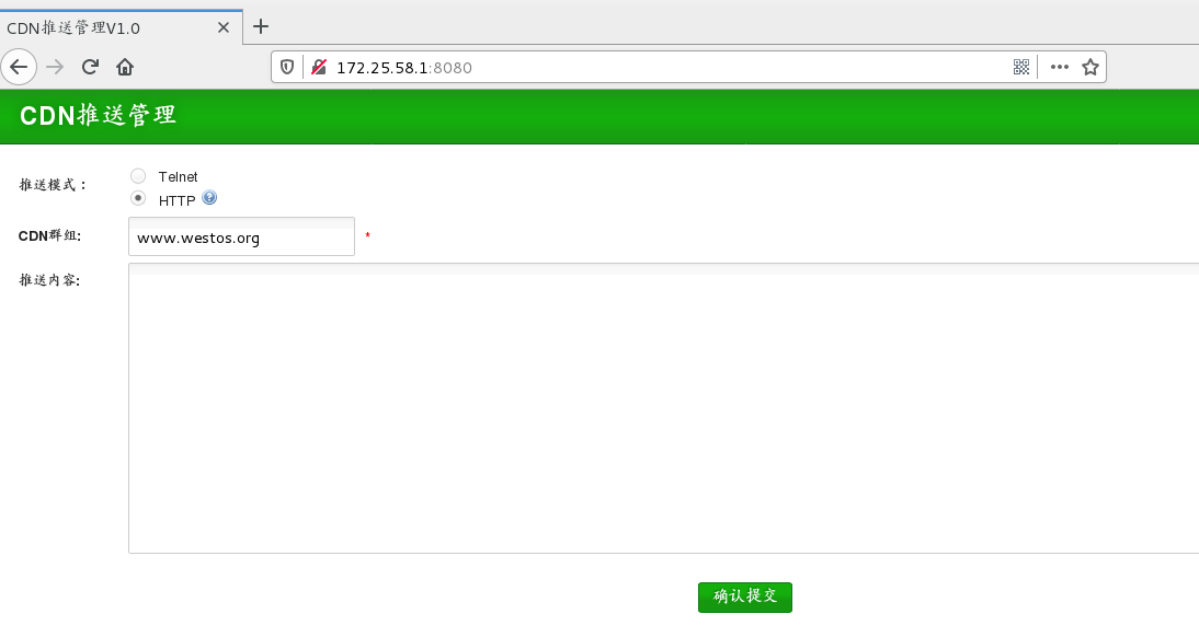 Linuxvarnish清理缓存_varnish 清缓存CSDN博客