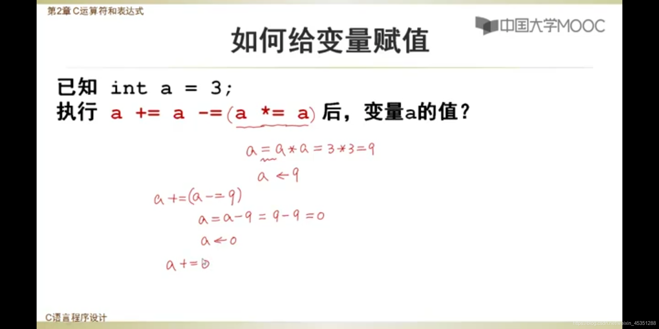 怎么才算正式的复合 watermark,type_ZmFuZ3poZW5naGVpdGk,shadow_10,text_aHR0cHM6Ly9ibG9nLmNzZG4ubmV0L3dlaXhpbl80NTM1MTI4OA==,size_16,color_FFFFFF,t_70