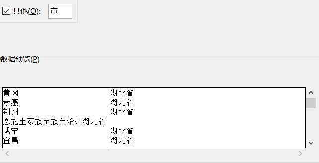 人口迁徙图谱_人口迁徙图(2)