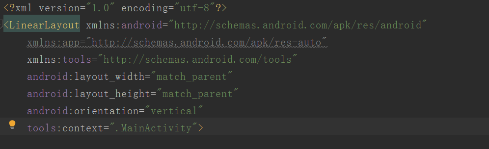 Android studio如何学会查看报错信息_怎么在descode里面看自己的代码有无错误-CSDN博客