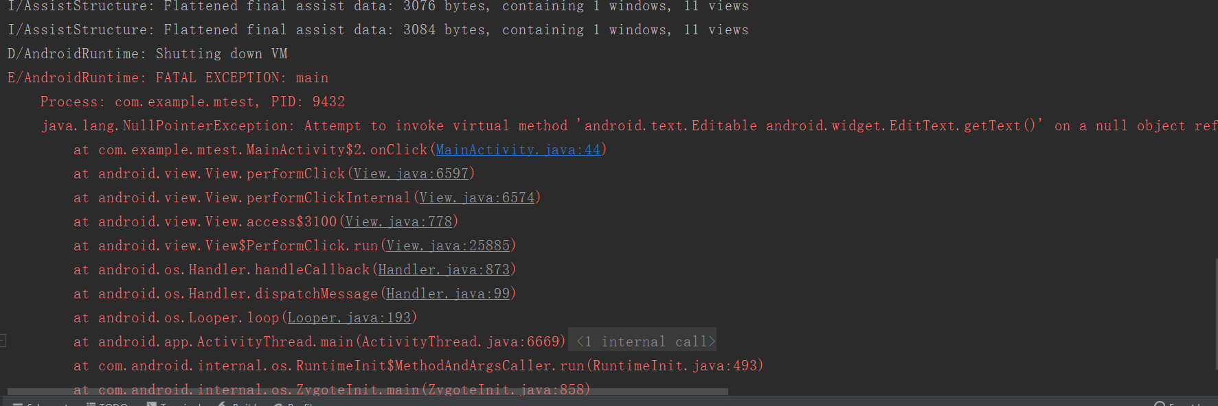 Android studio如何学会查看报错信息_怎么在descode里面看自己的代码有无错误-CSDN博客