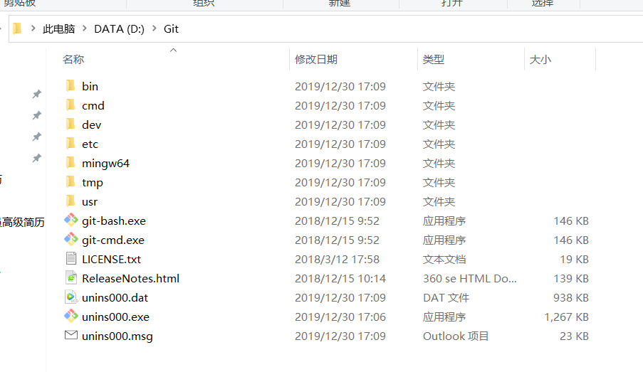点进在这里插入图片描述