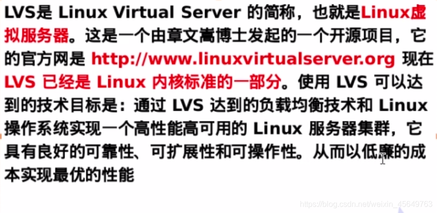 意义的定义及相关解释 watermark,type_ZmFuZ3poZW5naGVpdGk,shadow_10,text_aHR0cHM6Ly9ibG9nLmNzZG4ubmV0L3dlaXhpbl80NTY0OTc2Mw==,size_16,color_FFFFFF,t_70