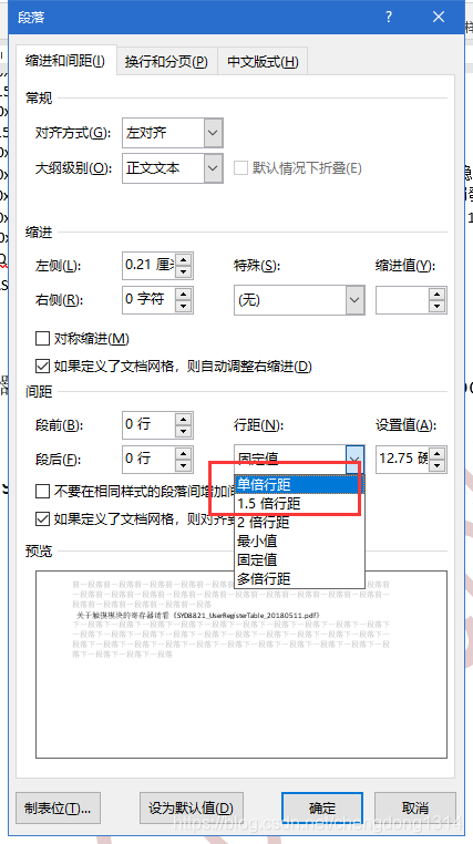 移動(dòng)web富文本編輯器_web文本挖掘_移動(dòng)web 富文本編輯器