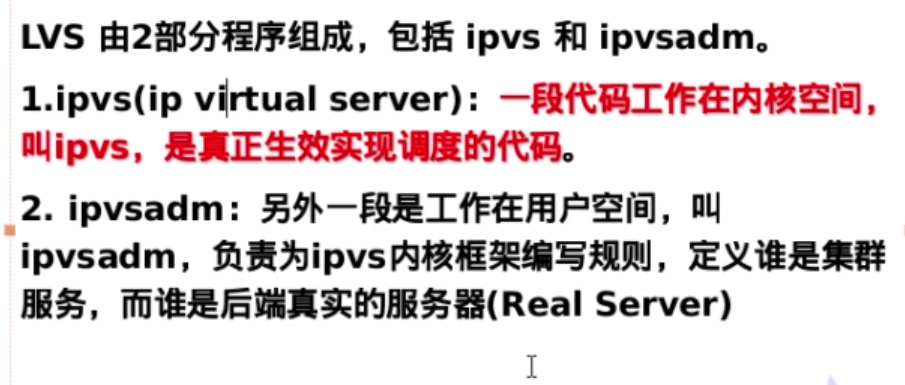 森组成语是什么_后天是什么动物组成的(2)