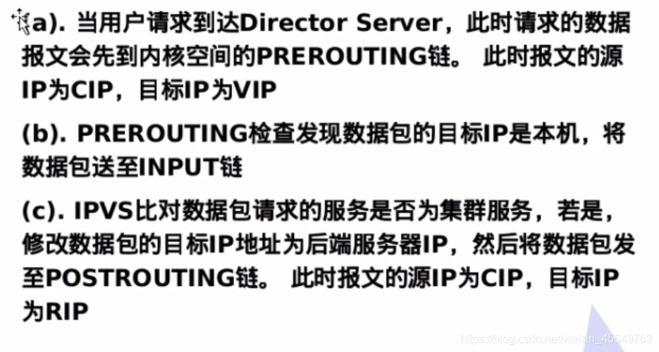意义的定义及相关解释 watermark,type_ZmFuZ3poZW5naGVpdGk,shadow_10,text_aHR0cHM6Ly9ibG9nLmNzZG4ubmV0L3dlaXhpbl80NTY0OTc2Mw==,size_16,color_FFFFFF,t_70