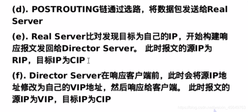 立什么组成语_刀口一辶能组成什么字(3)