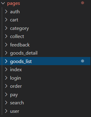 微信小程序01：关于错误Page 