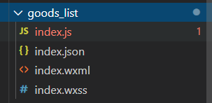 微信小程序01：关于错误Page 