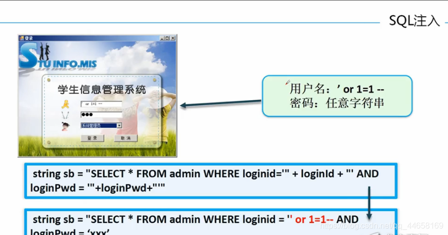 ここに画像を挿入説明